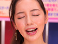 淫語女子アナ35 チ○ポ椅子女王 美咲かんなSP
