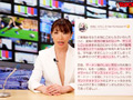 淫語女子アナ36 伝説の熟女が完全復活！倖田李梨アナSP