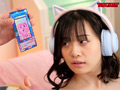 エロガキがカードゲームを手に入れた！！リメイク