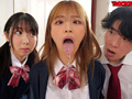 現実世界で突如アヘ顔フリーズバグ3