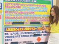 【AIリマスター版】女子アナHなハプニング映像10連発 2
