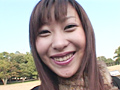 ちょっとそこ行くお姉さん6万円でアナル解禁 くるみ
