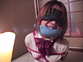 人身担保にされた女 ～奈央～