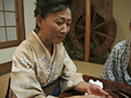 お女将さん 寿子さん