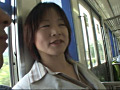 淫乱人妻 京都嵐山不倫旅行 藤川しの 31歳.