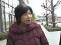 母親上京物語 もうひとつの母子交尾 新藤昭子