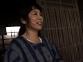 全国熟女捜索隊 田舎に泊まろう！ 山梨編
