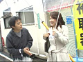 中出し熟女ナンパドキュメント in 巣鴨