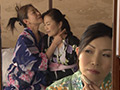 熟女レズ 三人交尾 【伊勢・志摩にて】