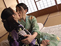 熟女レズ 三人交尾 【伊勢・志摩にて】
