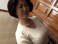 近親相○ 五十路のお母さんに膣中出し 金杉里織