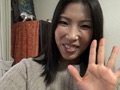 母子交尾 【田島館平岳路】 山瀬美紀