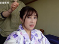 母子交尾～榛名二ツ岳路～ 配信専用特別版 磐井玲子