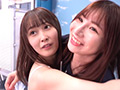 J○中出しみなつ＆まい。撮って出しマジックミラー号
