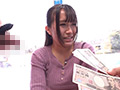 人妻中出しさゆり。ほろ○い奥様限定！