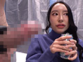 人妻中出しあかね。ほろ○い奥様限定！