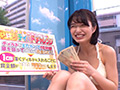 撮って出しマジックミラー号～ゆか編～