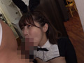 羞恥！逆バニーで働かされている私…。～みなみ編～