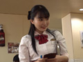 羞恥！逆バニーで働かされている私…。～かすみ編～
