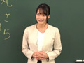羞恥！新任女教師着任前健康診断2023 月妃さら