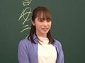 羞恥！新任女教師着任前健康診断2023 桐香ゆうり