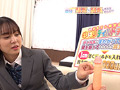 “1cm1万円”のギリギリディルドチャレンジ！～るる編～
