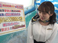 美容部員さんを路上車内で痴○ごっこ～まりな編～