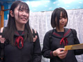 青○年発育身体測定検査～かな・はな編～