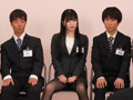 「セクハラ圧迫面接」2024春胡桃さくら