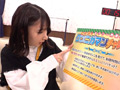 女子大生ガニ股顔面騎乗クンニチャレンジ！～りん編～