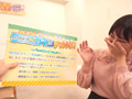 女子大生ガニ股顔面騎乗クンニチャレンジ！～さら編～