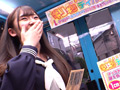 マジックミラー号撮って出し！～みよ編～