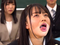 学園性活セクシャル研修会～身体測定編～