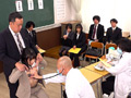 学園性活セクシャル研修会～身体測定編～