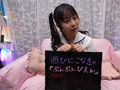 全員妊娠かくてい中出し！～のあちゃん編～