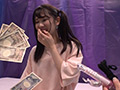 サディヴィレナウ！ かれん