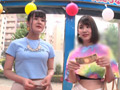 サディヴィレナウ！ えみり・はれか