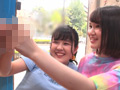 サディヴィレナウ！ えみり・はれか
