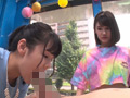サディヴィレナウ！ えみり・はれか