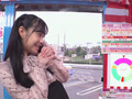 崖っぷち借金女ADが野球拳勝負～もね編～