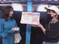 崖っぷち借金女ADが野球拳勝負～ななみ編～