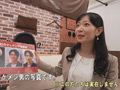 壁穴匿名性交マッチング体験！かなこ編