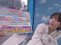 女子大生がハイレグの食い込みでチ○コガード！りこ編