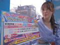 女子大生がハイレグの食い込みでチ○コガード！みれい編