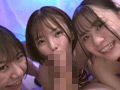 クラスメイトにパンツを売って稼ぐ放課後ビズ～結夏編～