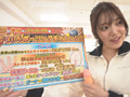 素人バラエティ デカ尻ボーリングチャレンジ！