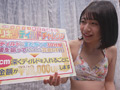 イベサー夏合宿に突撃ナンパ！～もかちゃん編～