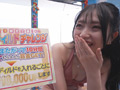 イベサー夏合宿に突撃ナンパ！～ひなたちゃん編～