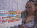 スパイダー騎乗位チキンレース！～もあ編～