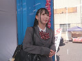 女○○生が挑戦するパイズリ陶芸チャレンジ！～なこ編～
